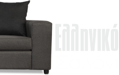 Ελληνικό σαλόνι